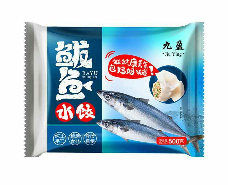 聊城水饺
